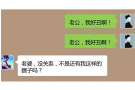 淮南对付老赖：刘小姐被老赖拖欠货款