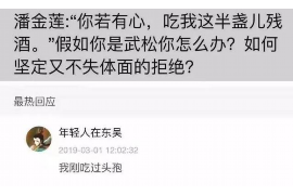 淮南如何避免债务纠纷？专业追讨公司教您应对之策